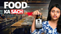 high CTR documentary youtube thumbnails