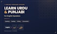 learn urdu and punjabi with personalised language lessons