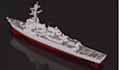 3d ship modeling, warship naval vessel, military vehicle texturing blender game