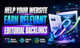 help your website earn relevant editorial backlinks