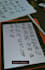 handwrite invitations, letters and envelopes