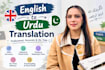 translate and write content for websites blogs and business documents