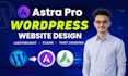 build fast wordpress website using astra and astra pro