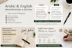 proofread and edit arabic and english content professionally