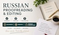 proofread and edit russian texts