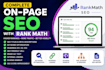 optimize your wordpress website for on page SEO with rank math