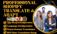setup shopify translation transcy tlab langshop weglot langwill gtranslate ts ea