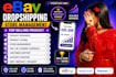 ebay dropshipping on profit share