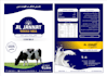 design packing any kind