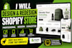 revamp your shopify website for better user experience