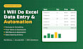 do fast and accurate excel data entry