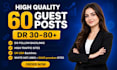 boost SEO with saas backlinks and saas guest post