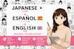 translate your japanese manga, webtoon or doujinshi into natural spanish