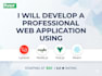 develop custom web applications saas solutions
