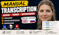 manually transcribe russian audio and video with timestamps