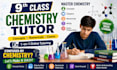 teach 9th grade chemistry