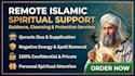 provide spiritual cleansing for negative energy and curses
