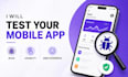 test your mobile app for bugs, usability and user experience