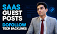publish a saas guest post with dofollow backlink