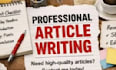 write professional programming educational articles