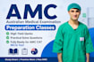 do amc classes , amc cat part 1