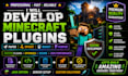 build minecraft plugins paper spigot bukkit purpur bungeecord java server setup