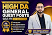 publish general guest posts with clean dofollow backlinks