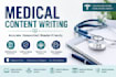 write accurate medical and health care content