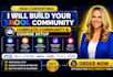 do skool setup skool skool course promotion to increase memebers