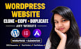 clone, copy, duplicate any website in wordpress elementor