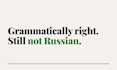 edit your ai translated russian text and voice over as a native speaker