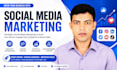 do professional social media management