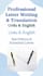 write urdu english letters and translation