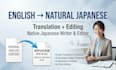 proofread and edit japanese as a native writer