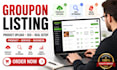 create groupon seo listing optimize business ebay amazon product cross listing