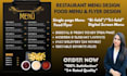 design professional restaurant menu