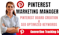 setup pinterest board manager ads invite seo optimized pins tailwind
