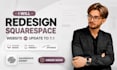 redesign squarespace website or update squarespace to 7 1