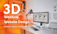design 3d webflow website build threejs webflow landing page 3d website