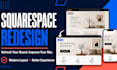redesign squarespace website squarespace ecommerce store online shop designer