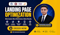 audit your landing page to increase your conversion rate