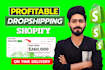 design, redesign shopify store, clone, revamp, copy shopify website