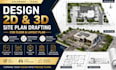 design 2d and 3d site plan drafting for floor and layout plan colorado texas
