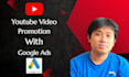 promote youtube video ads with google ads