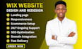 design wix website redesign wix redesign wix website design wix website redesign