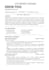 write professional cv or cover letter for job