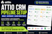 setup attio crm sales pipeline workflow automation, lead magement