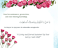design beautiful islamic post , eid , juma ,ayat on canva