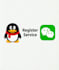 services registered with wechat and qq
