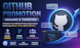 organically promote your github repository increase visibility